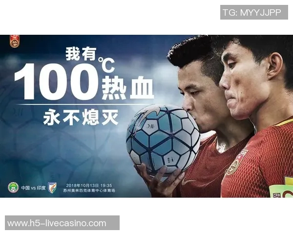 郑智足球：从球场传奇到青训先锋的华丽转身与未来展望