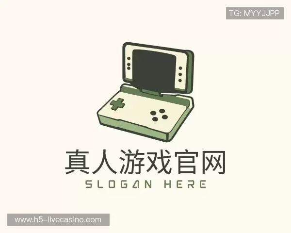 发现真人游戏官网